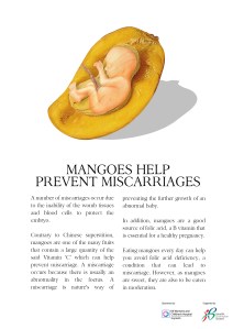 Fruit advertisement (mango) to promote a healthy pregnancy. A school assignment (2014)