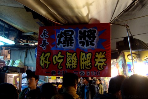 We went to this shop to get some steak...