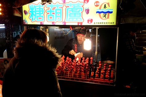 Tanghulu a.k.a. candied fruit! Kept seeing this on Chinese shows but never had the appetite for it in real life.