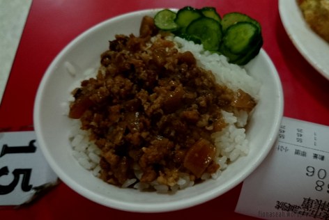 Braised pork with rice! Not bad :)