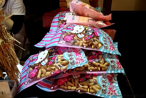 Prawn crackers! Probably the best we've tasted!!