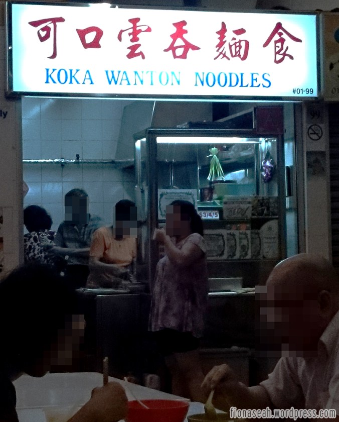 Koka Wanton Mee Stall