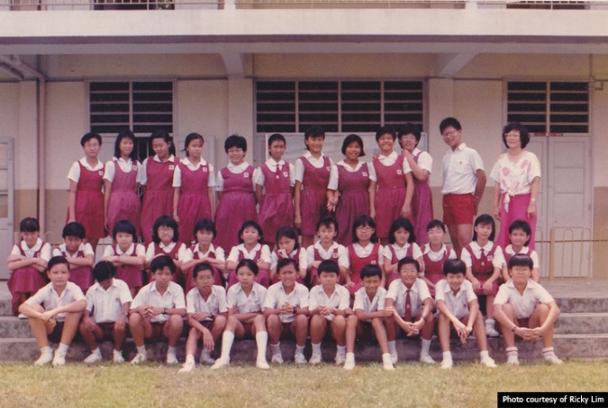 P6C Class of 1987