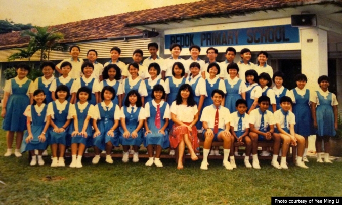 Bedok Primary class P6N1 of 1989