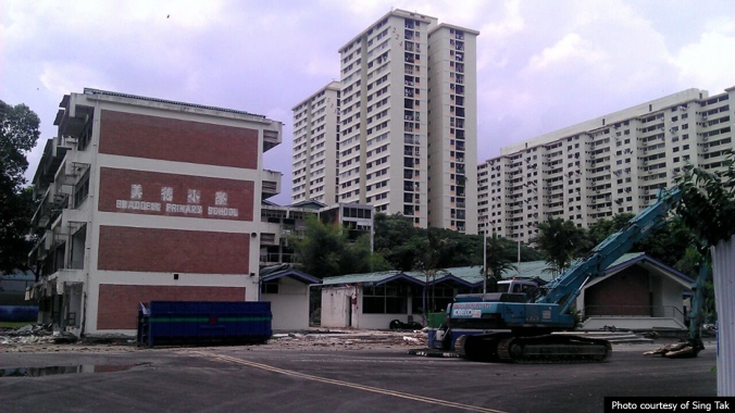 Braddell Primary in the midst of tearing down in 2011