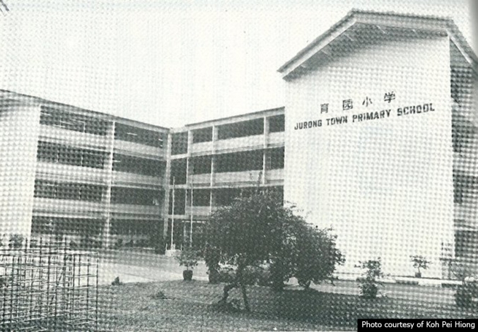 Jurong Town Primary in 1986