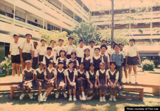 Merlimau Primary in 1989