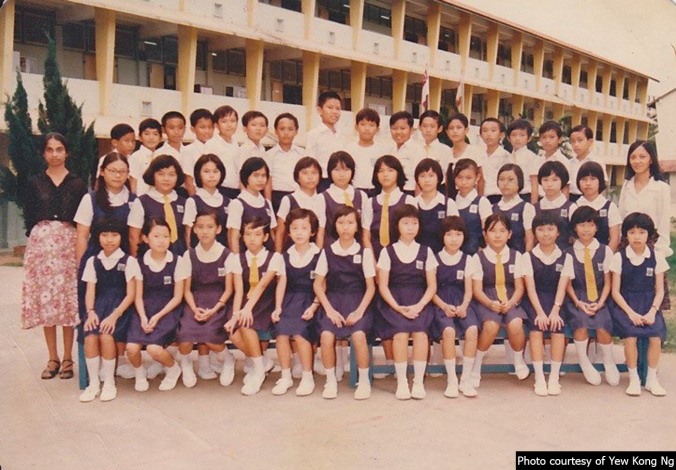 Redhill Primary School - class P5A of 1979