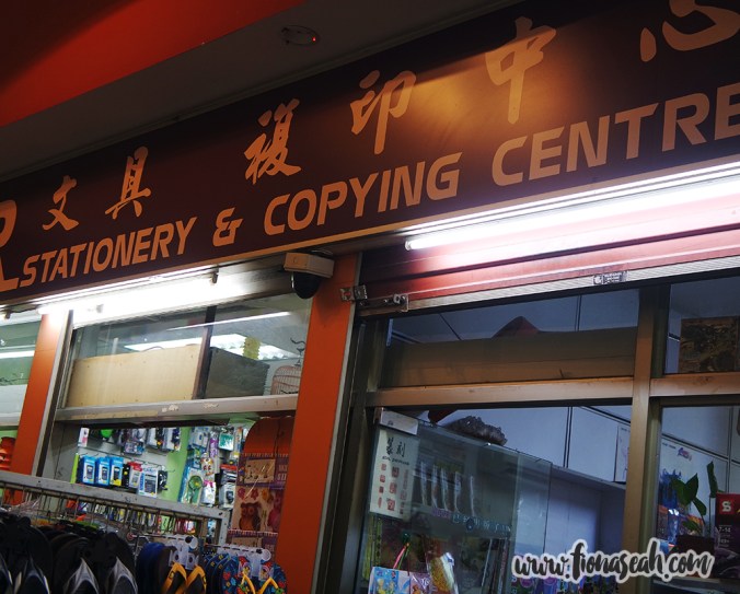 Fajar Stationery &amp; Copying Centre / My Book Palace