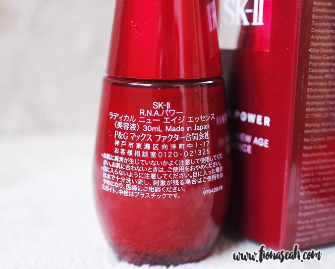SK-II R.N.A. POWER Radical New Age Essence
