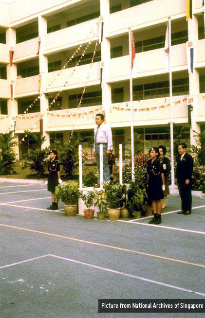 bedok-north-secondary-school-official-opening-1983-NAS