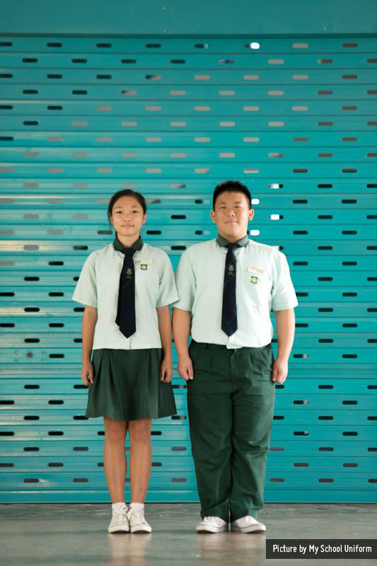 greenview-secondary-school-my-school-uniform
