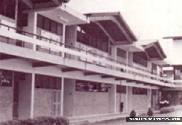 henderson-secondary-school-old-building-4