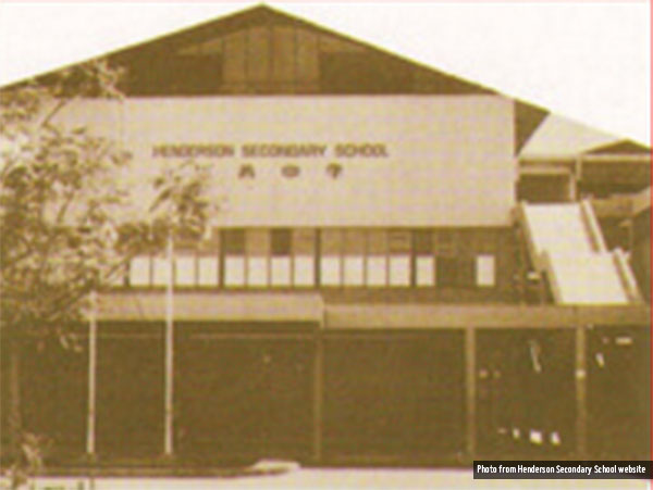henderson-secondary-school-old-building