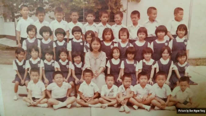 kim-keat-primary-school-circa-1980-p3c-Ben-Ngow-Yong-FB