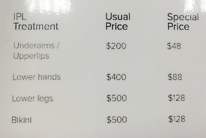 In-house IPL prices (image courtesy of Expressions)