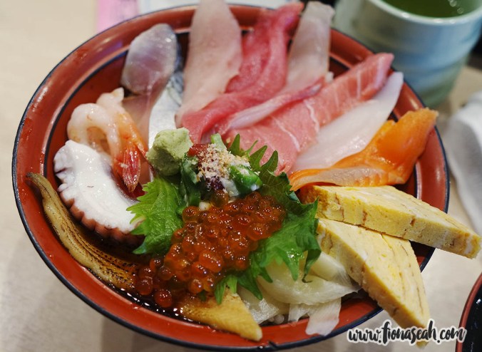 Deluxe Chirashi-don (¥1480)