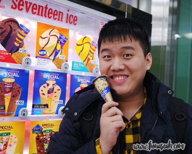 Ice cream vending machine inside Meiji-jungumae metro station!
