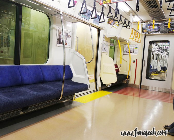 Boarded the Maihama-bound train at Tokyo station