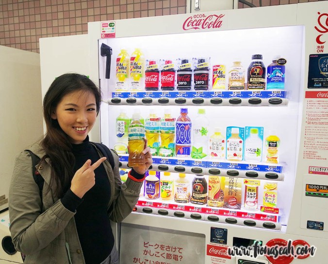 One of the many vending machines we saw...