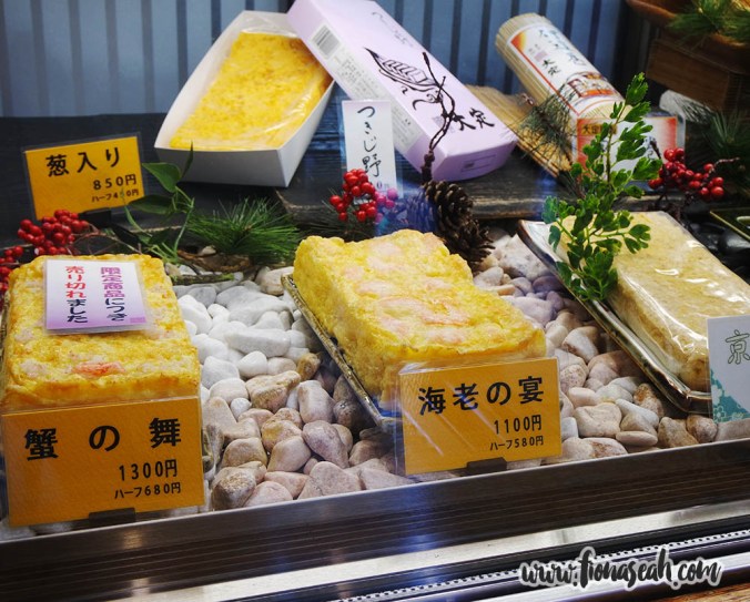Some tamago-looking food... To this day, I still have no idea what this is X)