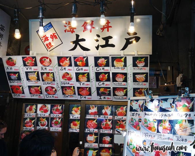 海鮮丼 大江户 Kaisen-don Ōedo Restaurant - our choice of restaurant