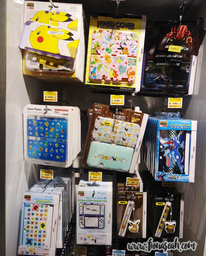 3DS casings and covers!