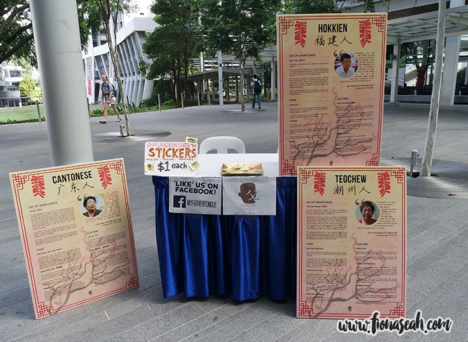 We also held roadshows at NTU and NUS to build awareness for the campaign.