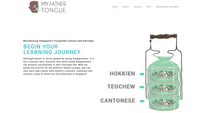 My Father Tongue website