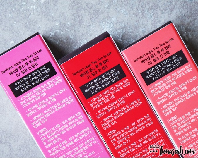 Berrisom Oops! Two Two Lip Bar