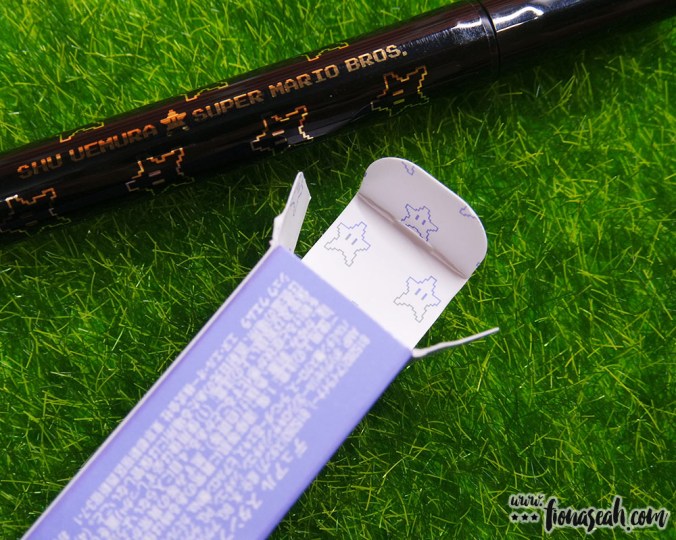 Super Star motif on the inside of the box