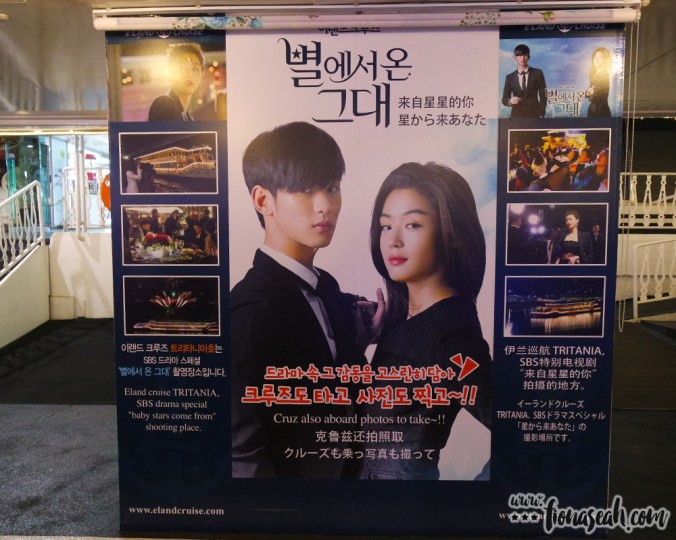 Everything on this display looked fine until I saw the English translation of the text.. Why..