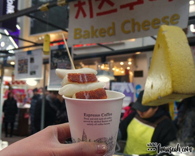 The baked cheese had a firm texture which was hardly stretched when bitten. But it was not too bad!