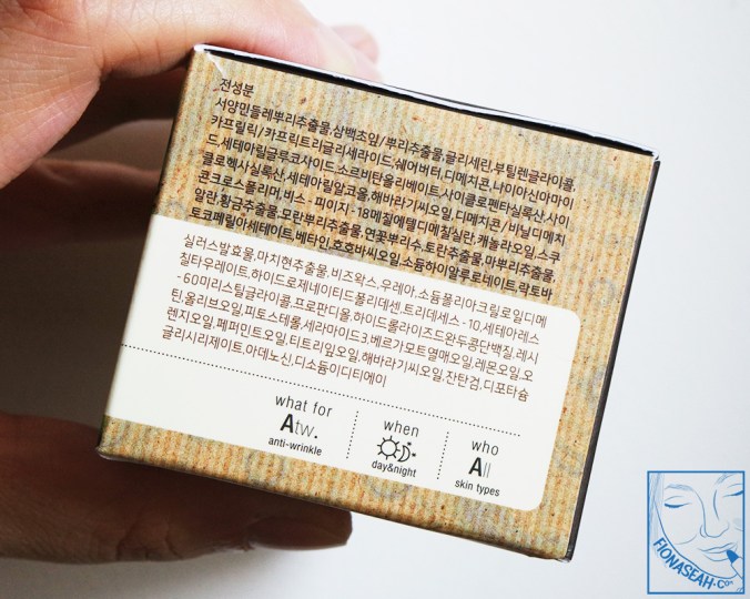 What for / When / Who