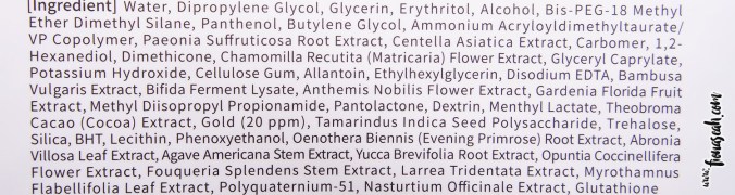 IYOU Gold Jelly Face Mask ingredients