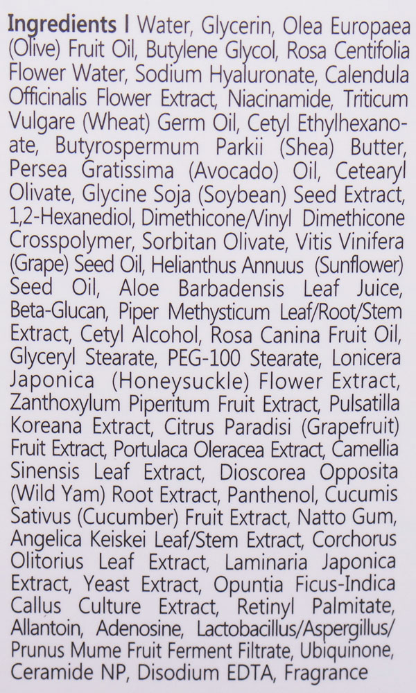 OMEDI Secret White Intensive Emulsion (ingredients)