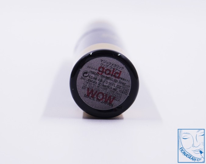 shu uemura × Yazbukey Magic Metallic Lip Liner in Gold-WOW