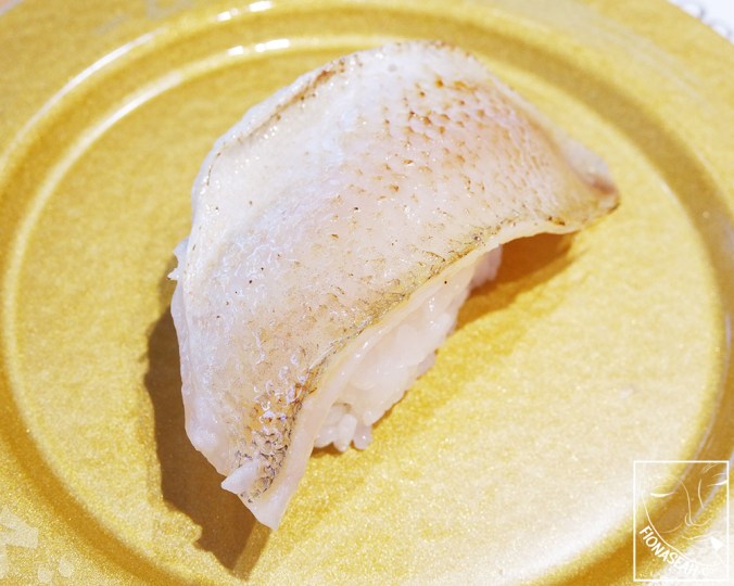 [SEASONAL ITEM] Blackthroat Seaperch Sushi (S$3.20)
