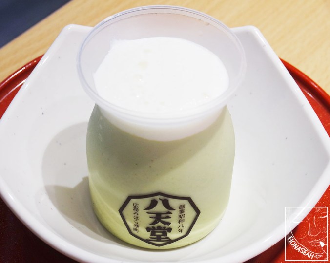 Hattendo Shizuoka Matcha Pudding with Whipped Cream (S$4.30)