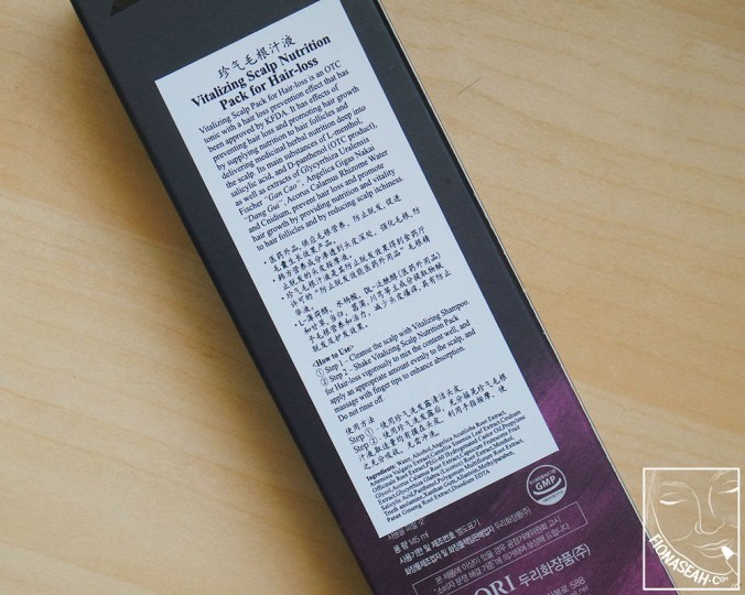 Daeng Gi Meo Ri Vitalizing Scalp Nutrition Pack for Hair Loss - ingredient list