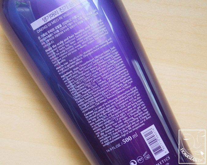 Daeng Gi Meo Ri Vitalizing Shampoo - ingredient list