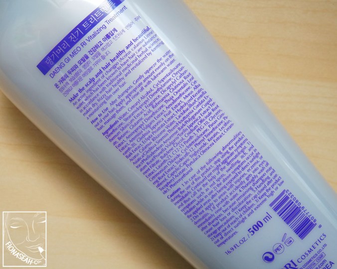 Daeng Gi Meo Ri Vitalising Treatment - ingredient list