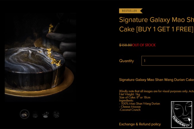 The promotion on Golden Moments website! (Sorry guys, offer ended!)