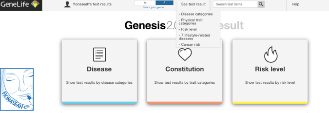 What greeted me before I saw my results