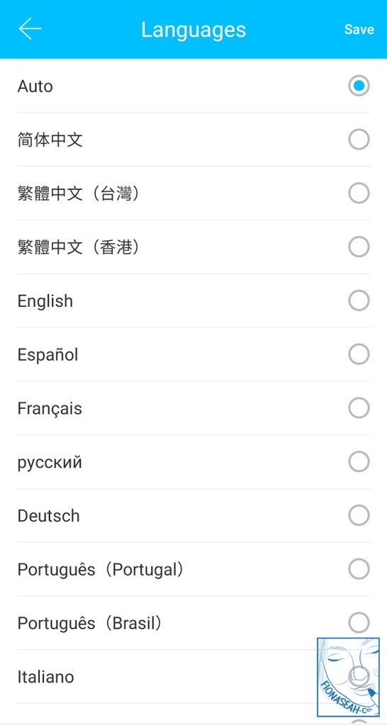 Select your preferred language! I'm not sure if this would also affect the language of the digital lock itself.. Maybe I should try it one day 😅