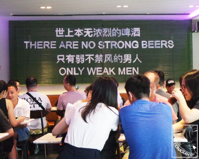Leaving you with this memorable quote we saw at Orh Gao Taproom.. Remember this, guys.
