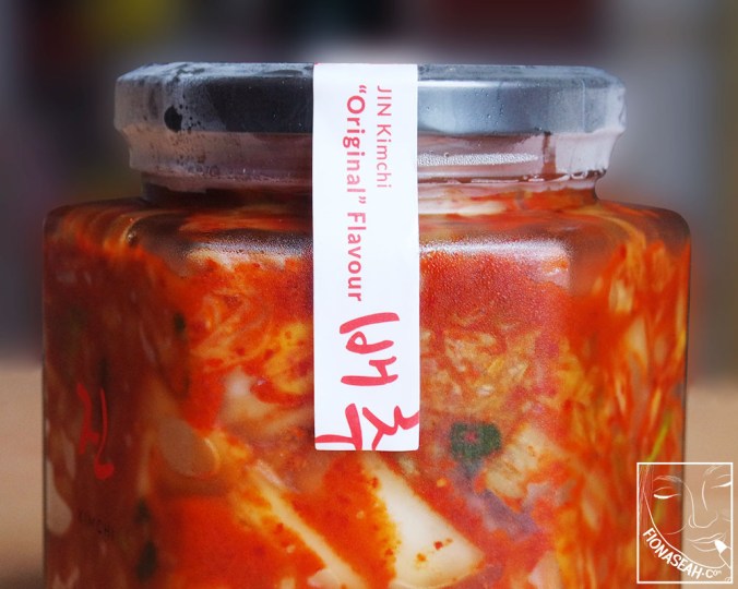 Safety seal on JIN Kimchi's jar